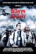 5 Days Of War / 5 Days Of August [5 дней войны / 5 дней в августе]