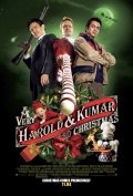 Убойное Рождество Гарольда и Кумара / A Very Harold & Kumar Christmas