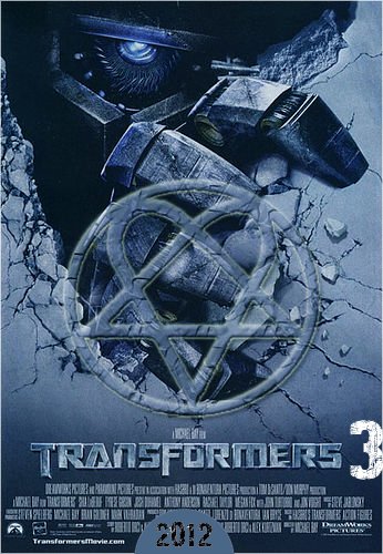 Трансформеры 3 / Transformers 3 (2011 / CamRip)