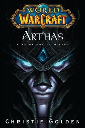 Варкрафт / Warcraft