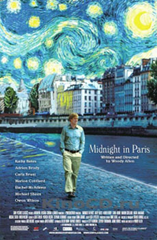 Полночь в Париже / Midnight in Paris (2011) CAMRip