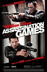 Оружие / Assassination Games (2011/DVDScr)